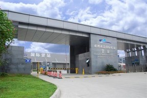 成都双流国际机场货站升降平台维保