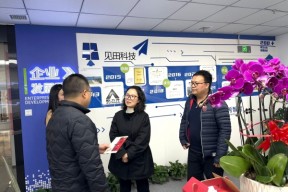 双流区黄水镇政府领导走访见田科技