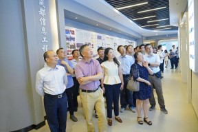 见田科技受邀参加“天府协创荟”共探产学研新路径